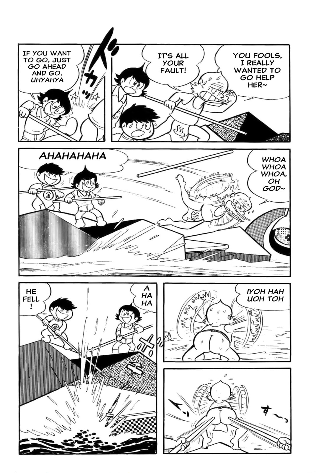 Kikkai-kun Chapter 38 page 7 - 