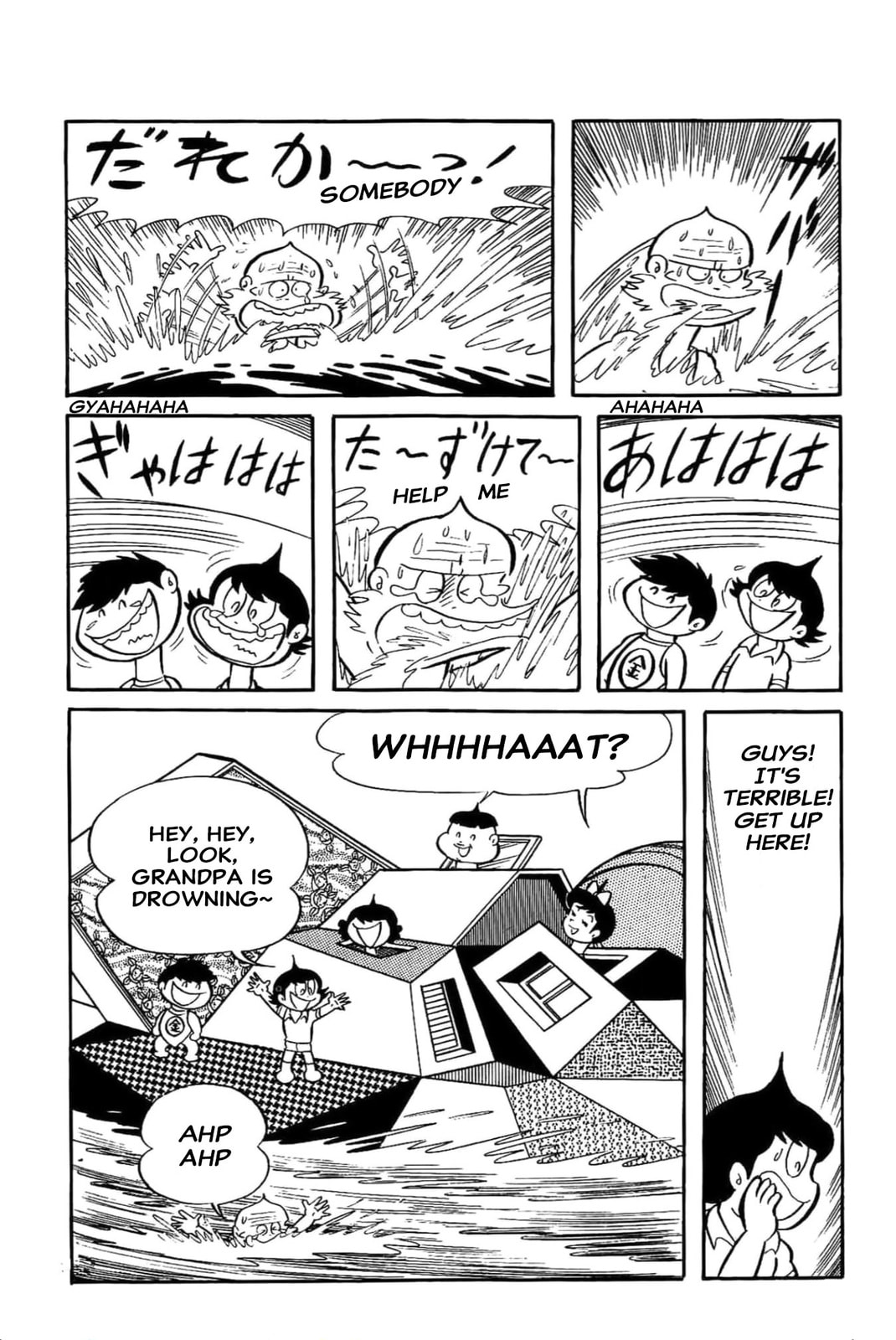 Kikkai-kun Chapter 38 page 8 - 