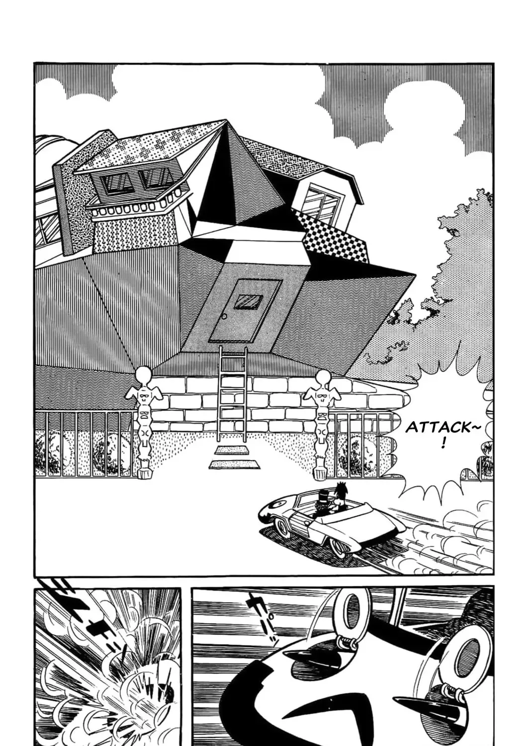 Kikkai-kun Chapter 39 page 11 - 