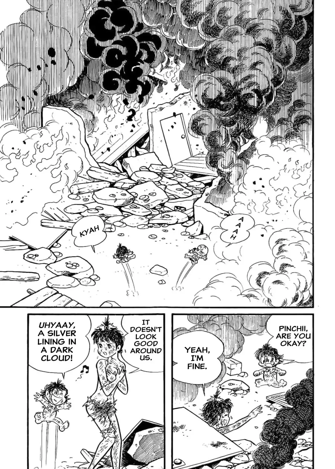 Kikkai-kun Chapter 39 page 17 - 