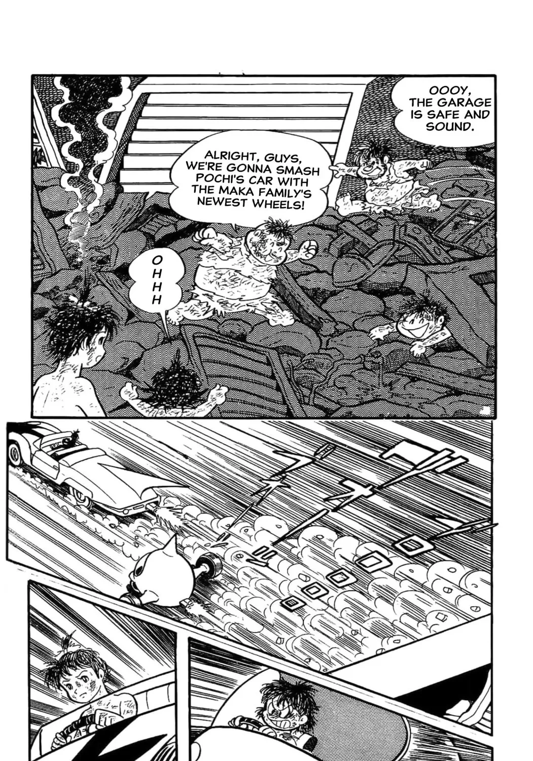 Kikkai-kun Chapter 39 page 19 - 