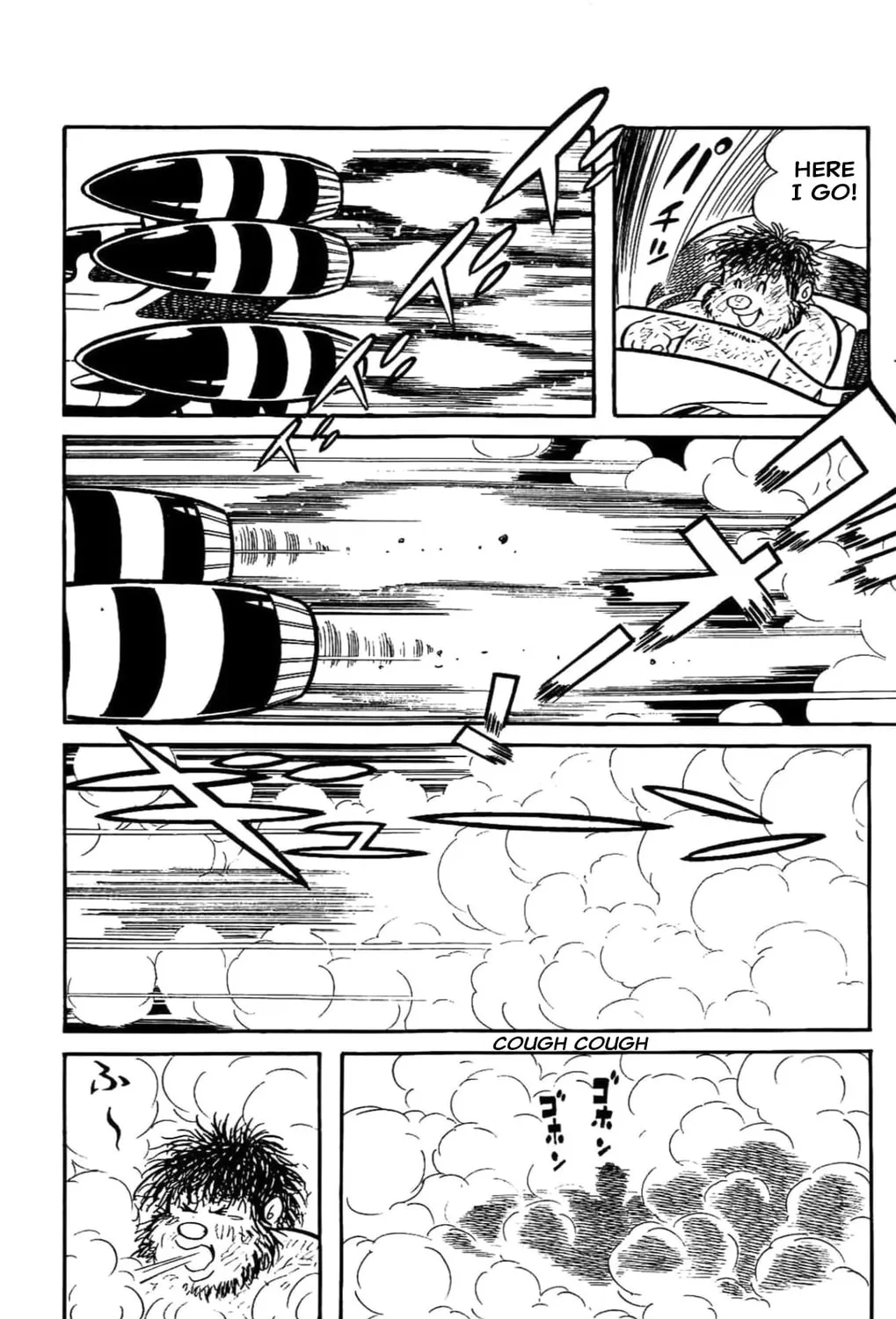 Kikkai-kun Chapter 39 page 25 - 
