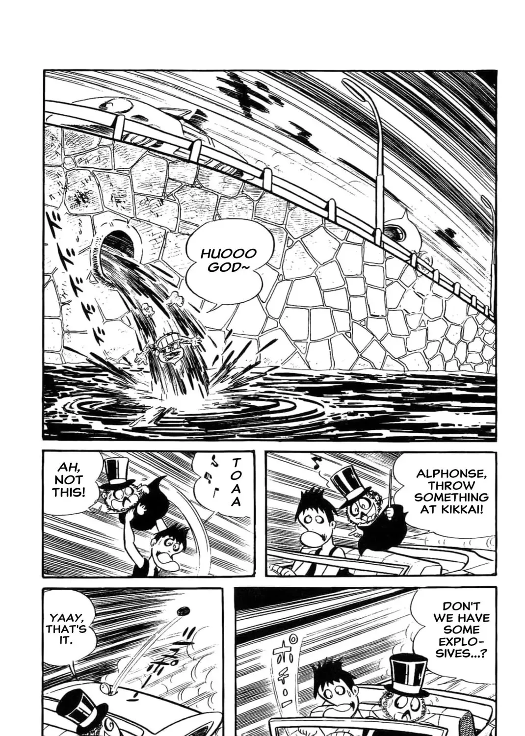 Kikkai-kun Chapter 39 page 33 - 