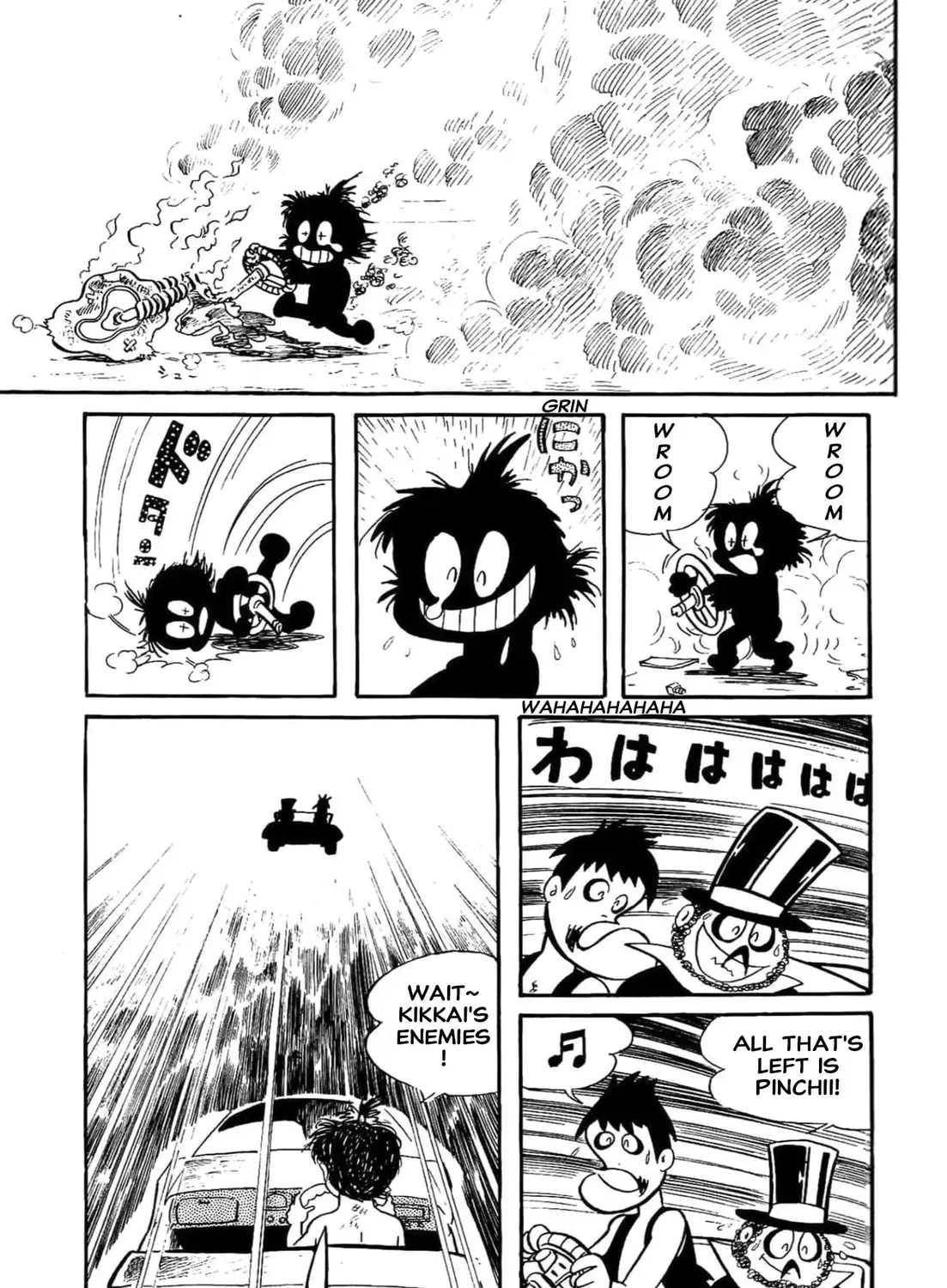 Kikkai-kun Chapter 39 page 41 - 