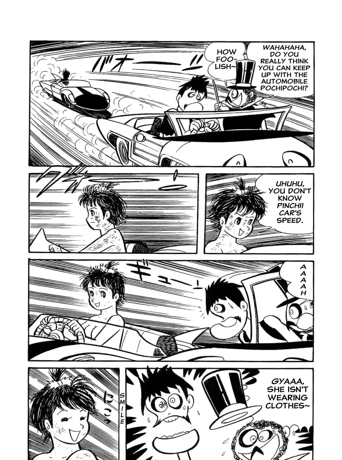 Kikkai-kun Chapter 39 page 43 - 