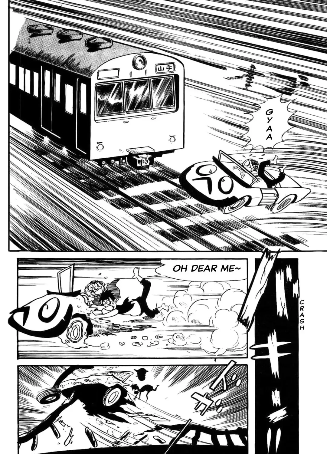 Kikkai-kun Chapter 39 page 47 - 