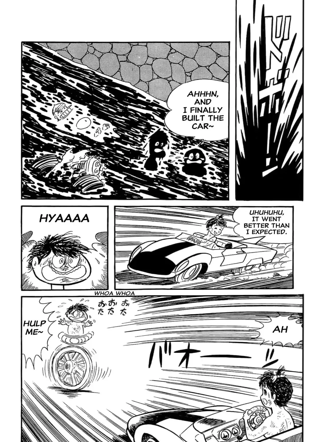 Kikkai-kun Chapter 39 page 49 - 
