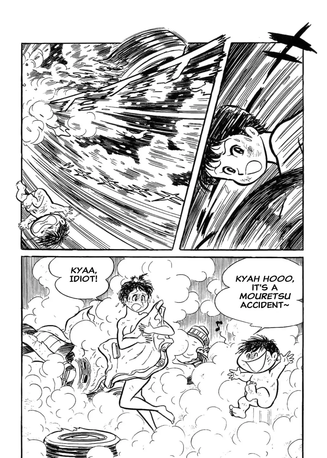 Kikkai-kun Chapter 39 page 51 - 