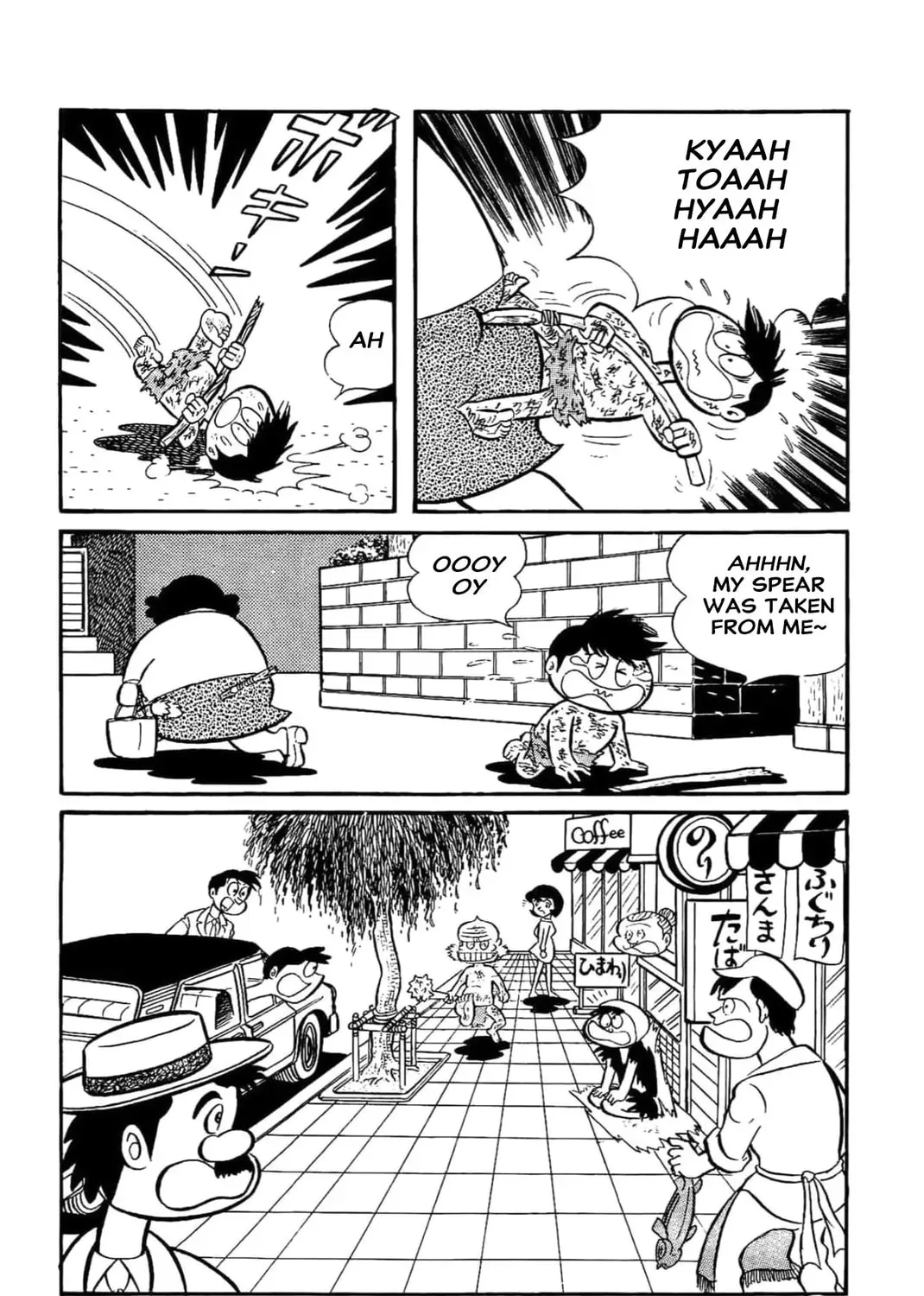 Kikkai-kun Chapter 40 page 11 - 