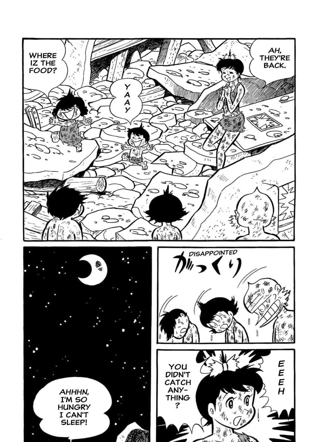 Kikkai-kun Chapter 40 page 21 - 