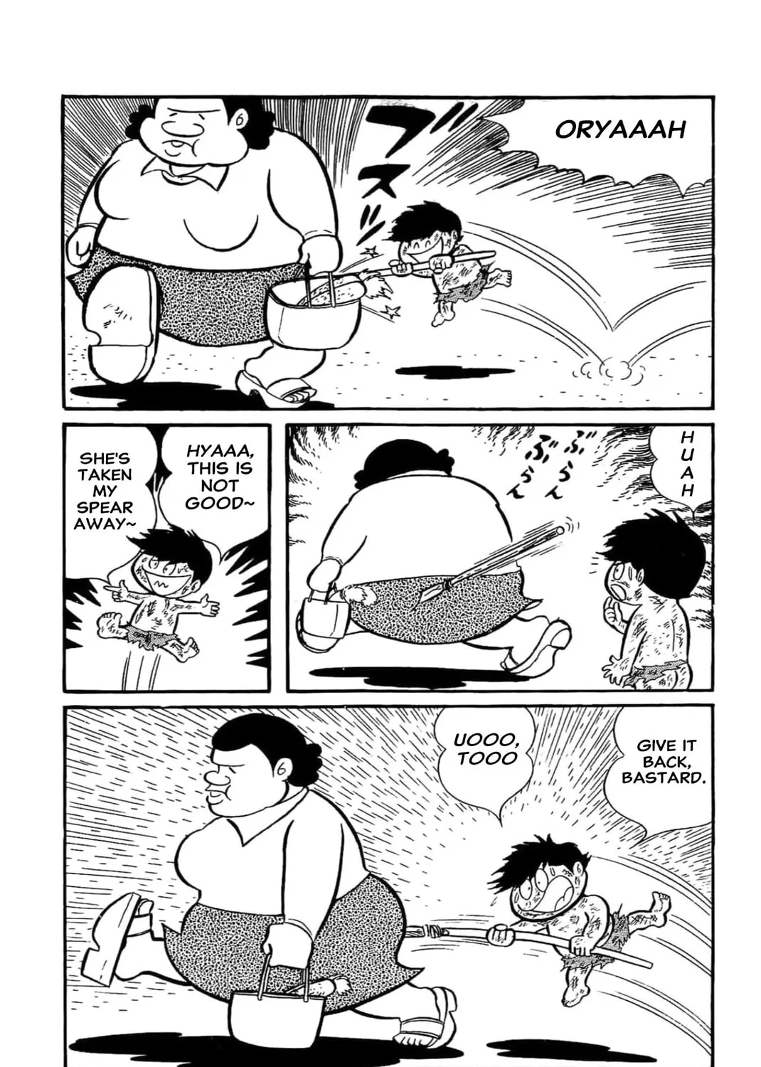 Kikkai-kun Chapter 40 page 9 - 