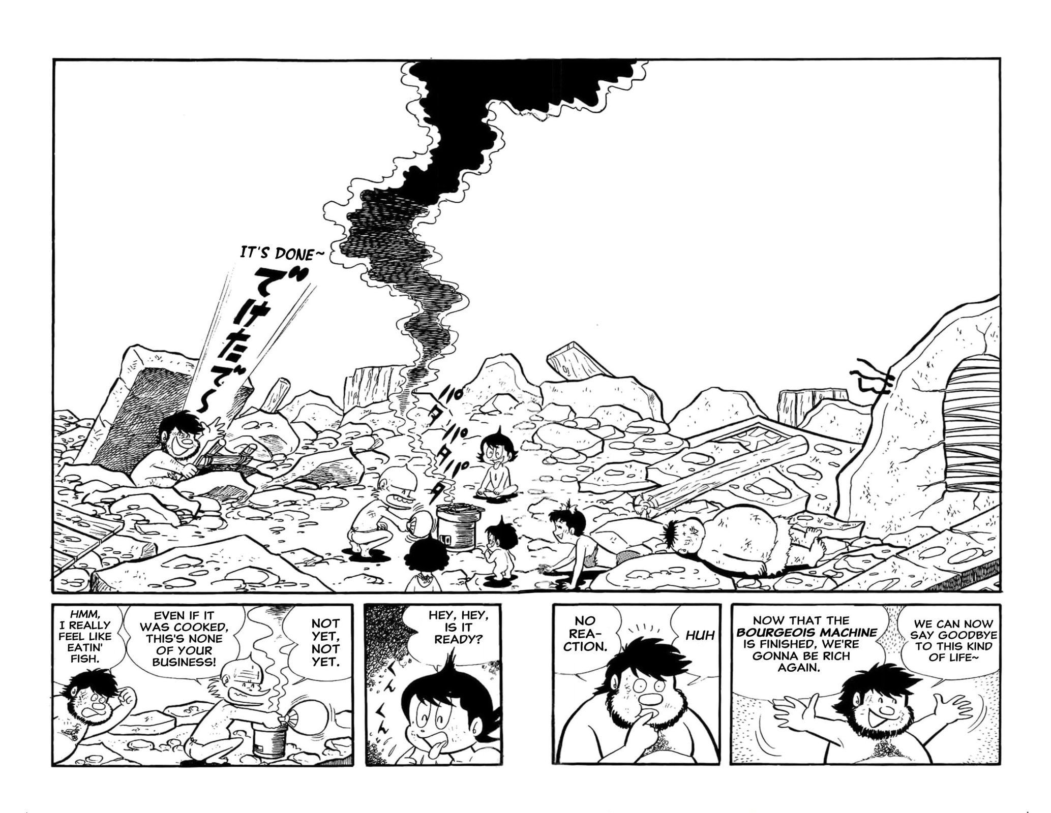 Kikkai-kun Chapter 41 page 2 - 