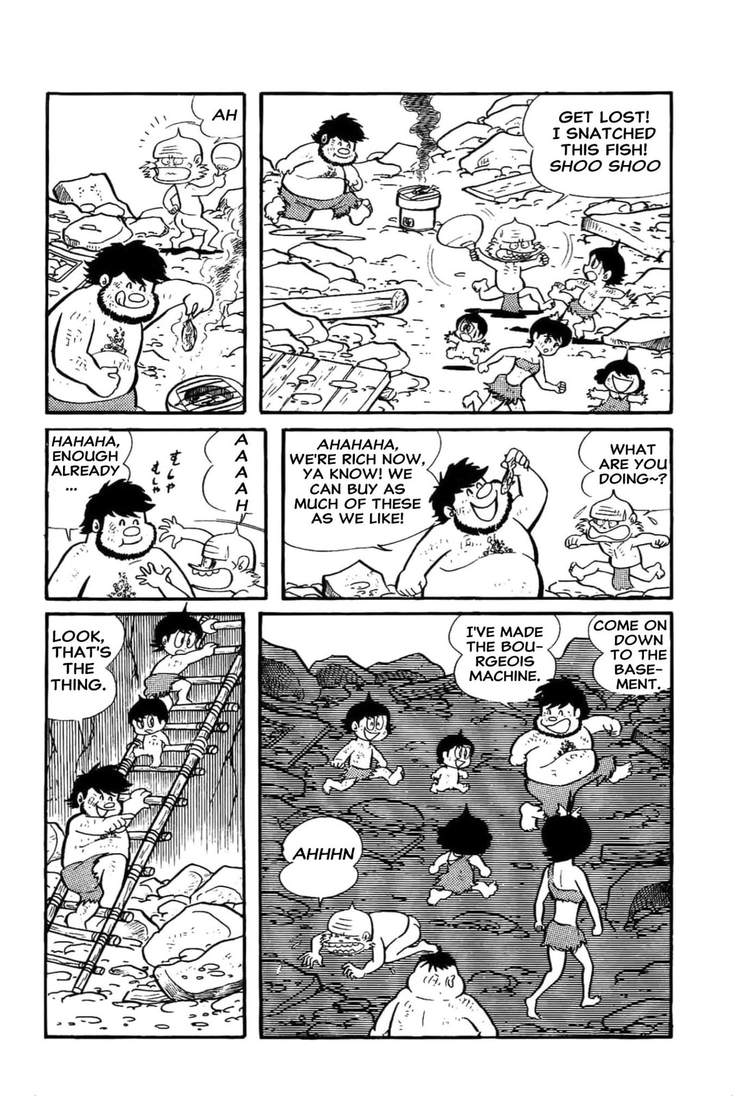 Kikkai-kun Chapter 41 page 3 - 