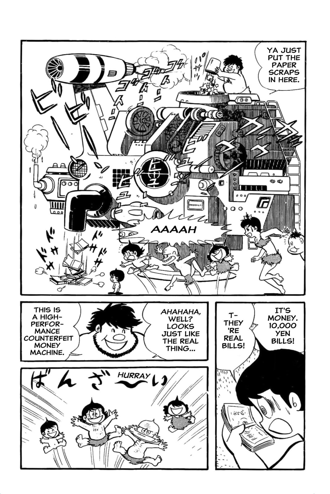 Kikkai-kun Chapter 41 page 4 - 