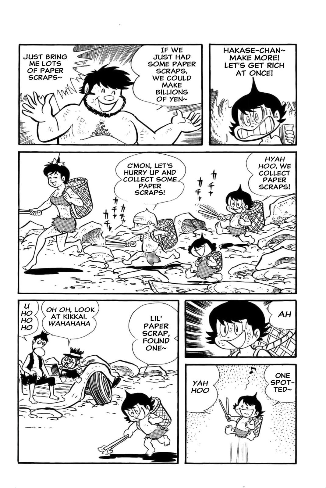 Kikkai-kun Chapter 41 page 5 - 