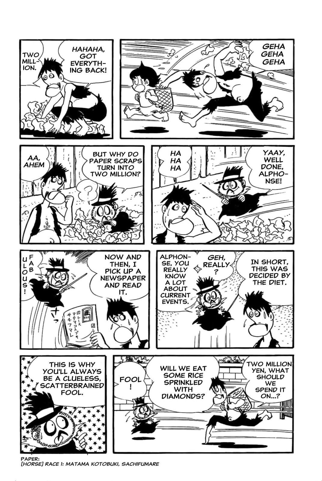 Kikkai-kun Chapter 41 page 7 - 