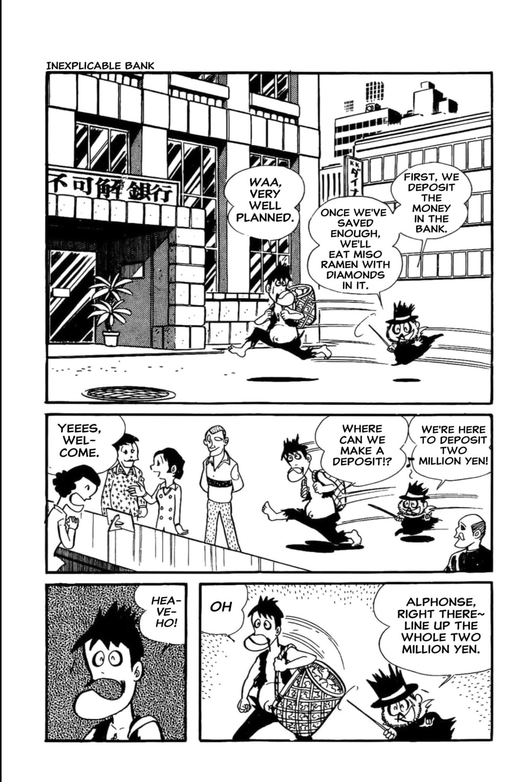 Kikkai-kun Chapter 41 page 8 - 