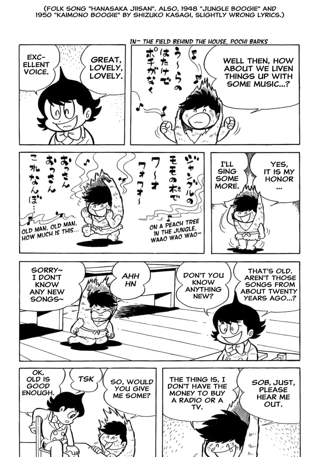 Kikkai-kun Chapter 42 page 15 - 