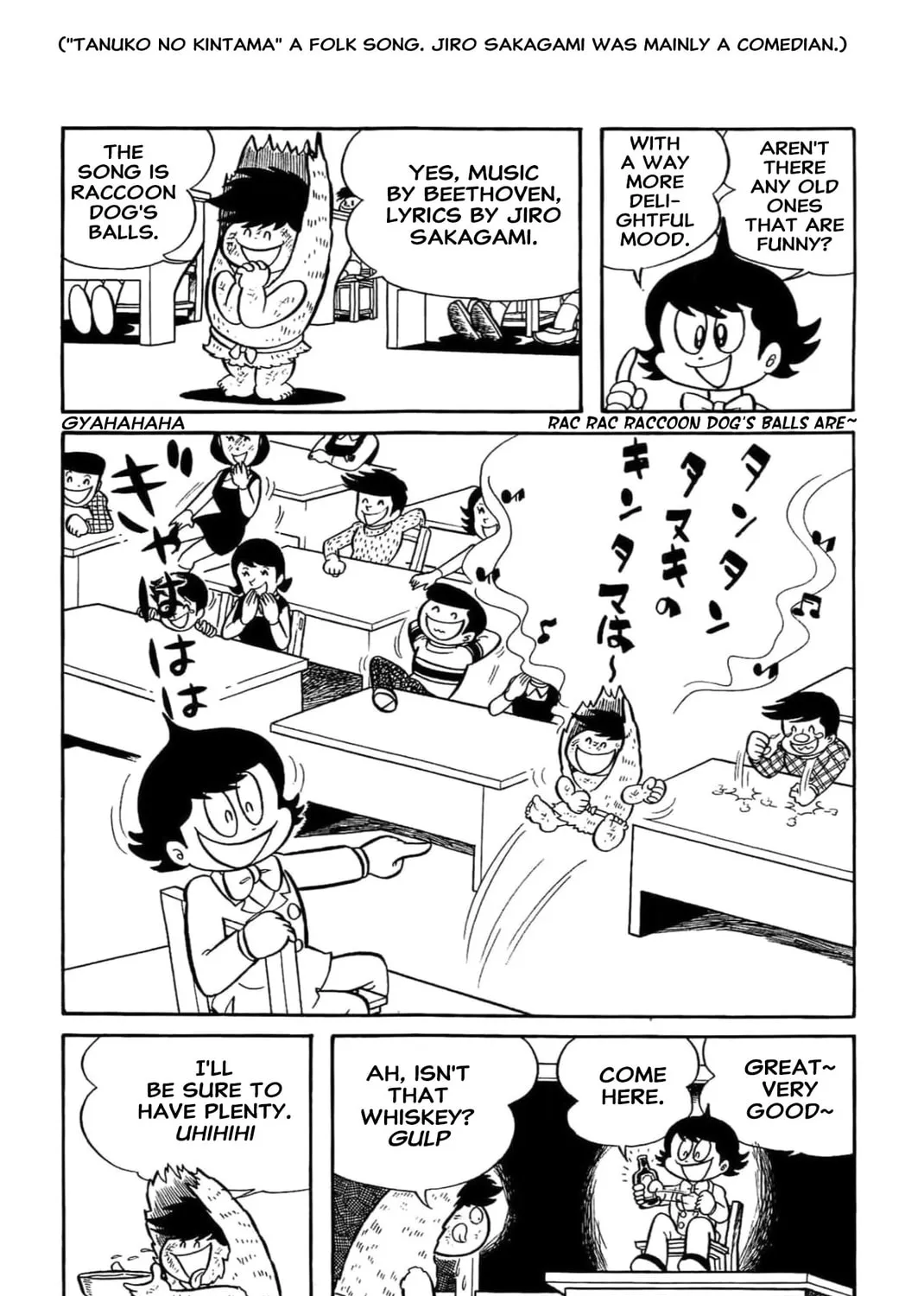 Kikkai-kun Chapter 42 page 17 - 