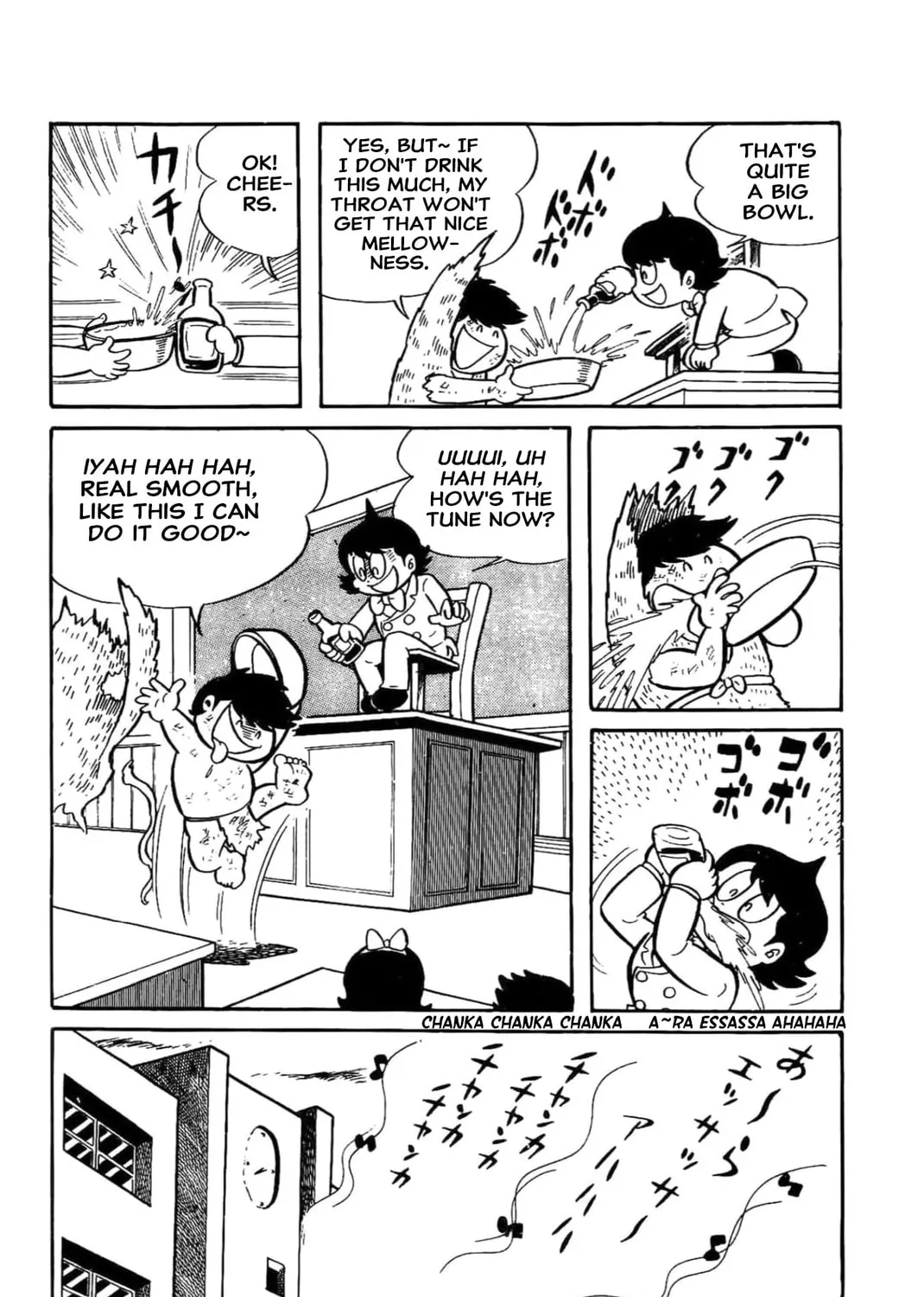 Kikkai-kun Chapter 42 page 19 - 