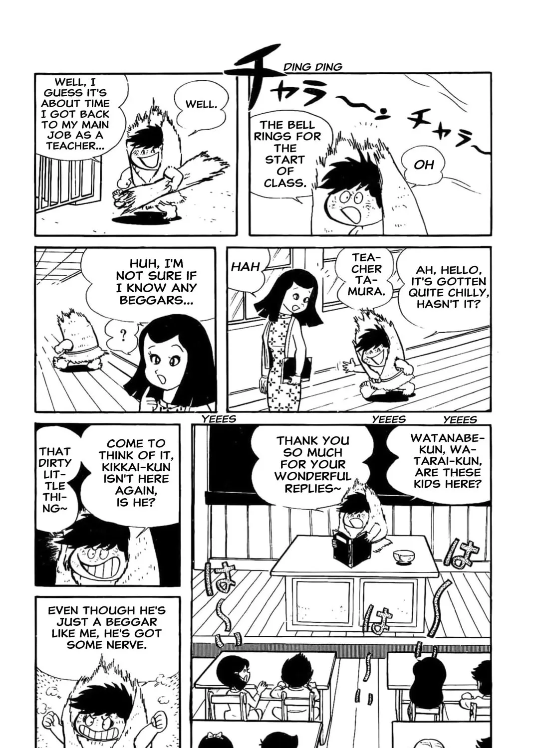 Kikkai-kun Chapter 42 page 3 - 