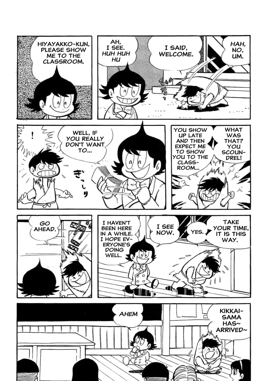 Kikkai-kun Chapter 42 page 7 - 