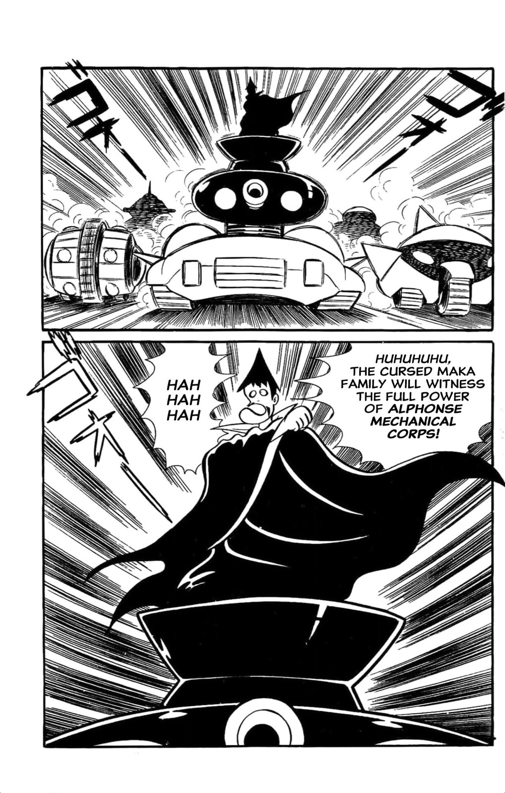 Kikkai-kun Chapter 43 page 11 - 