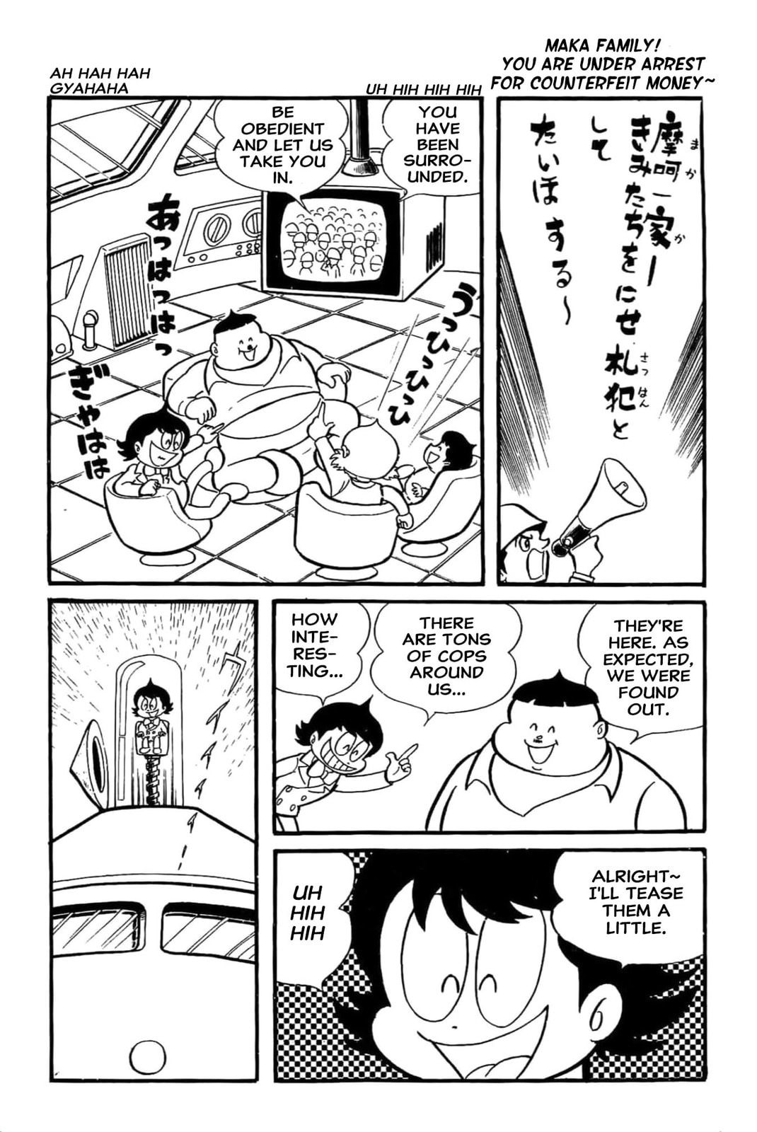Kikkai-kun Chapter 43 page 3 - 
