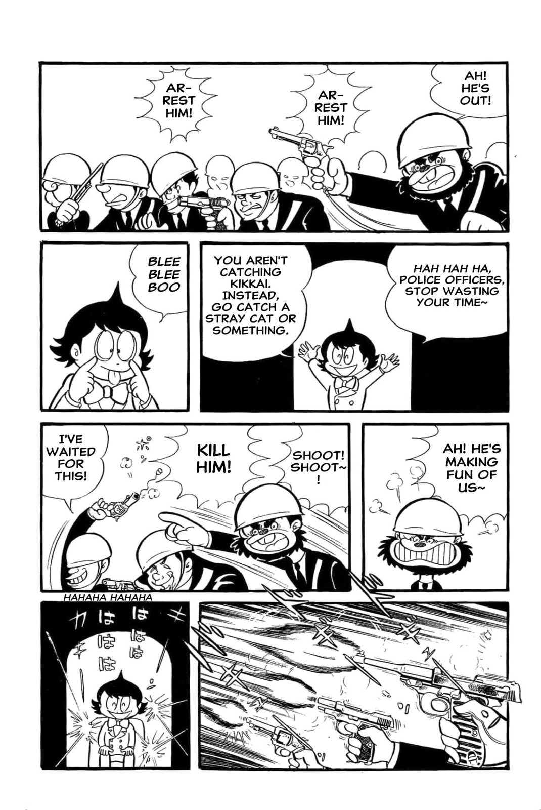 Kikkai-kun Chapter 43 page 4 - 