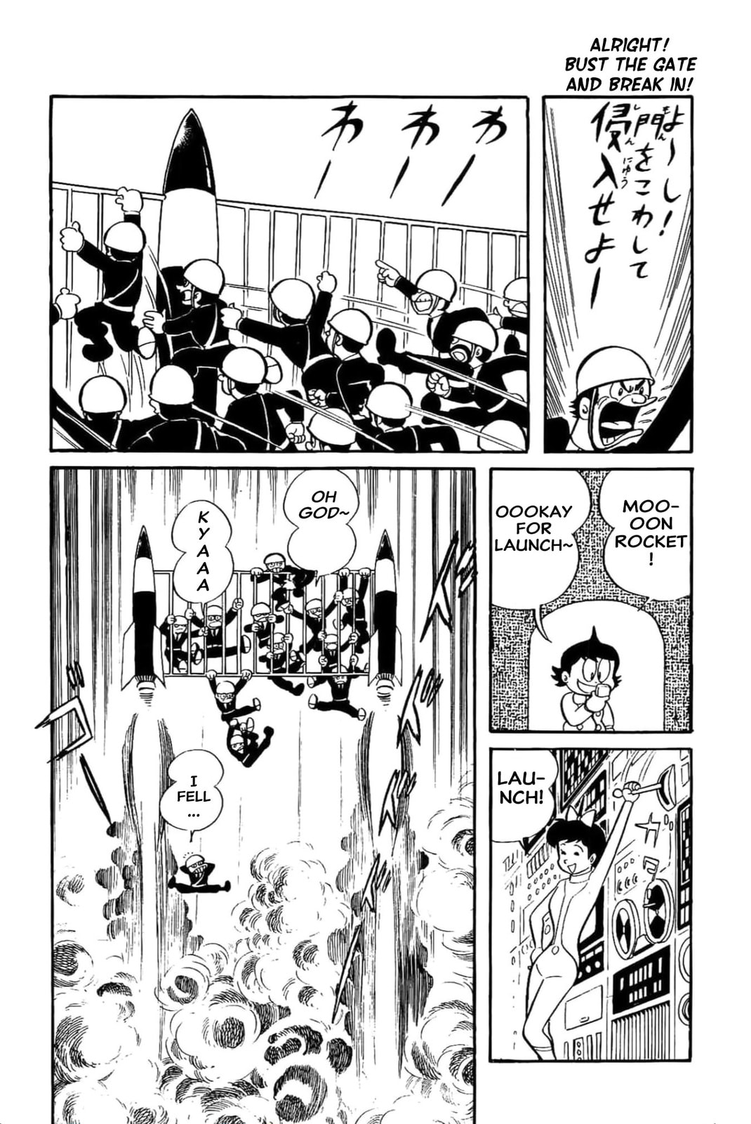 Kikkai-kun Chapter 43 page 5 - 