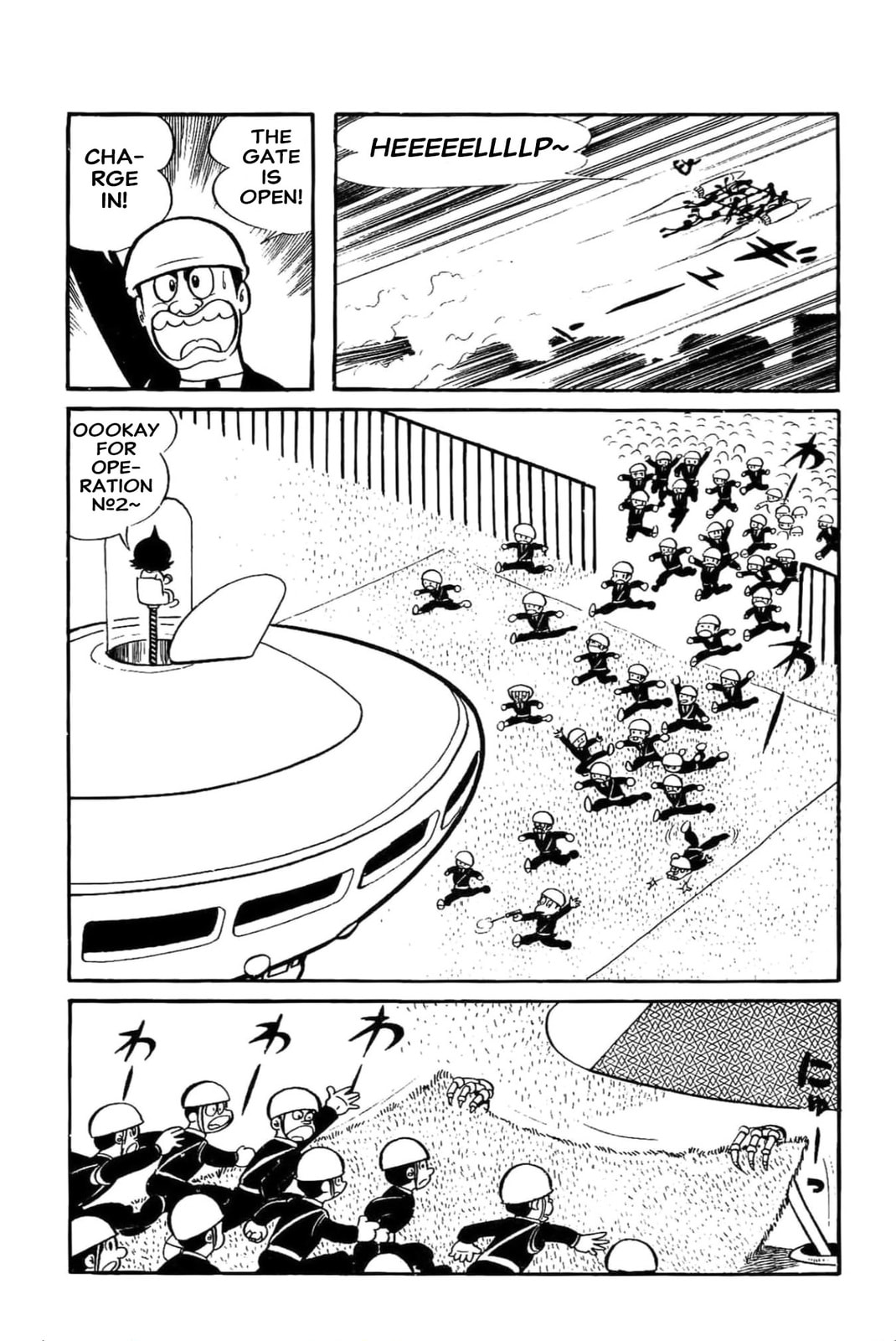 Kikkai-kun Chapter 43 page 6 - 