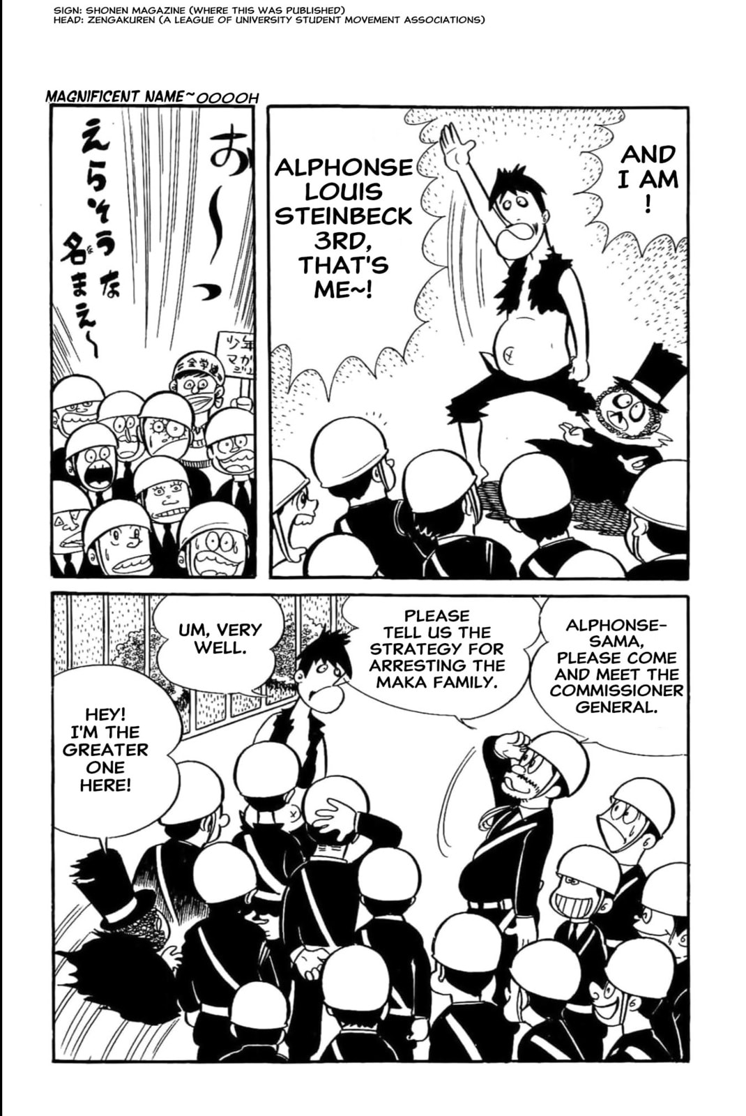 Kikkai-kun Chapter 43 page 9 - 