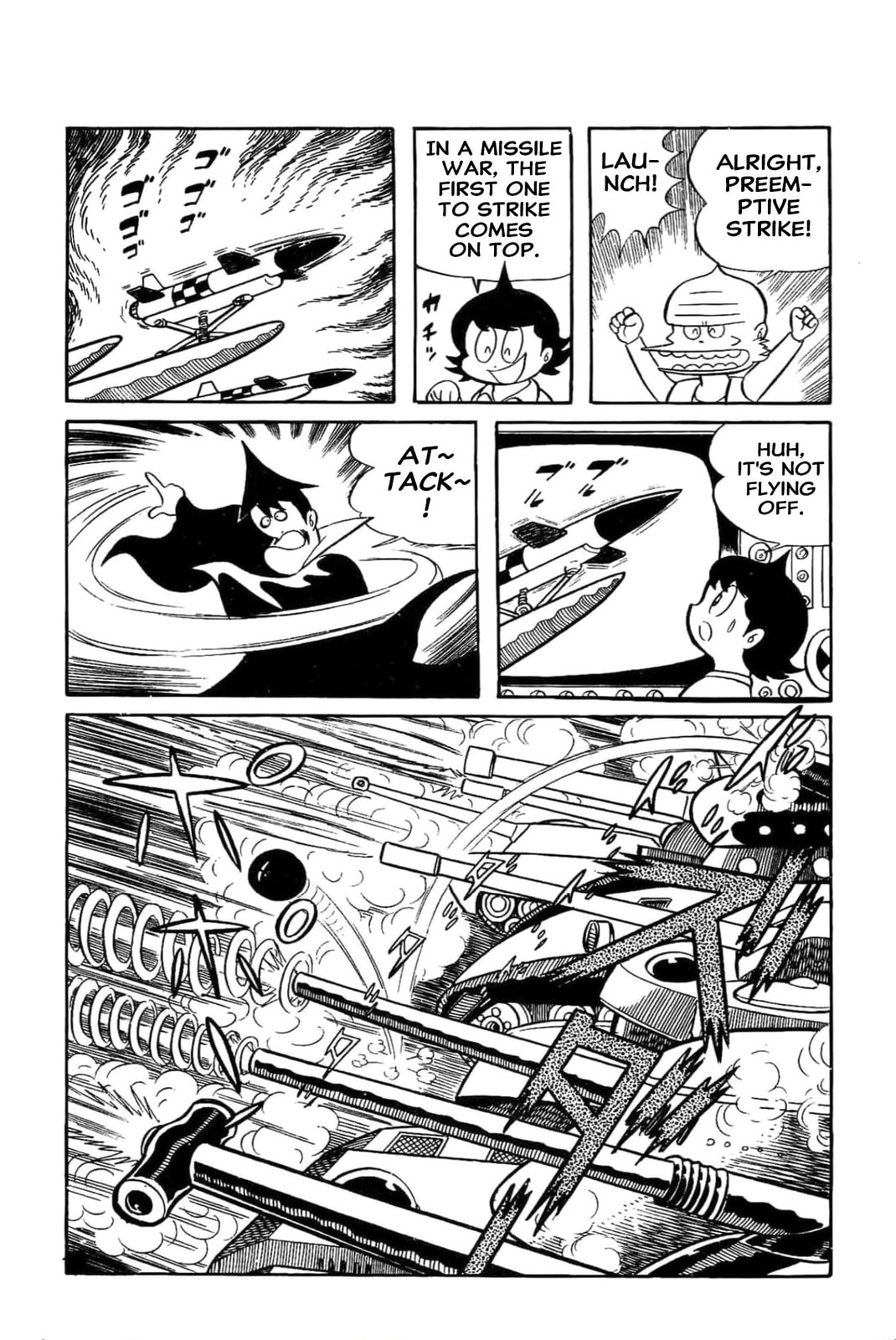 Kikkai-kun Chapter 44 page 6 - 