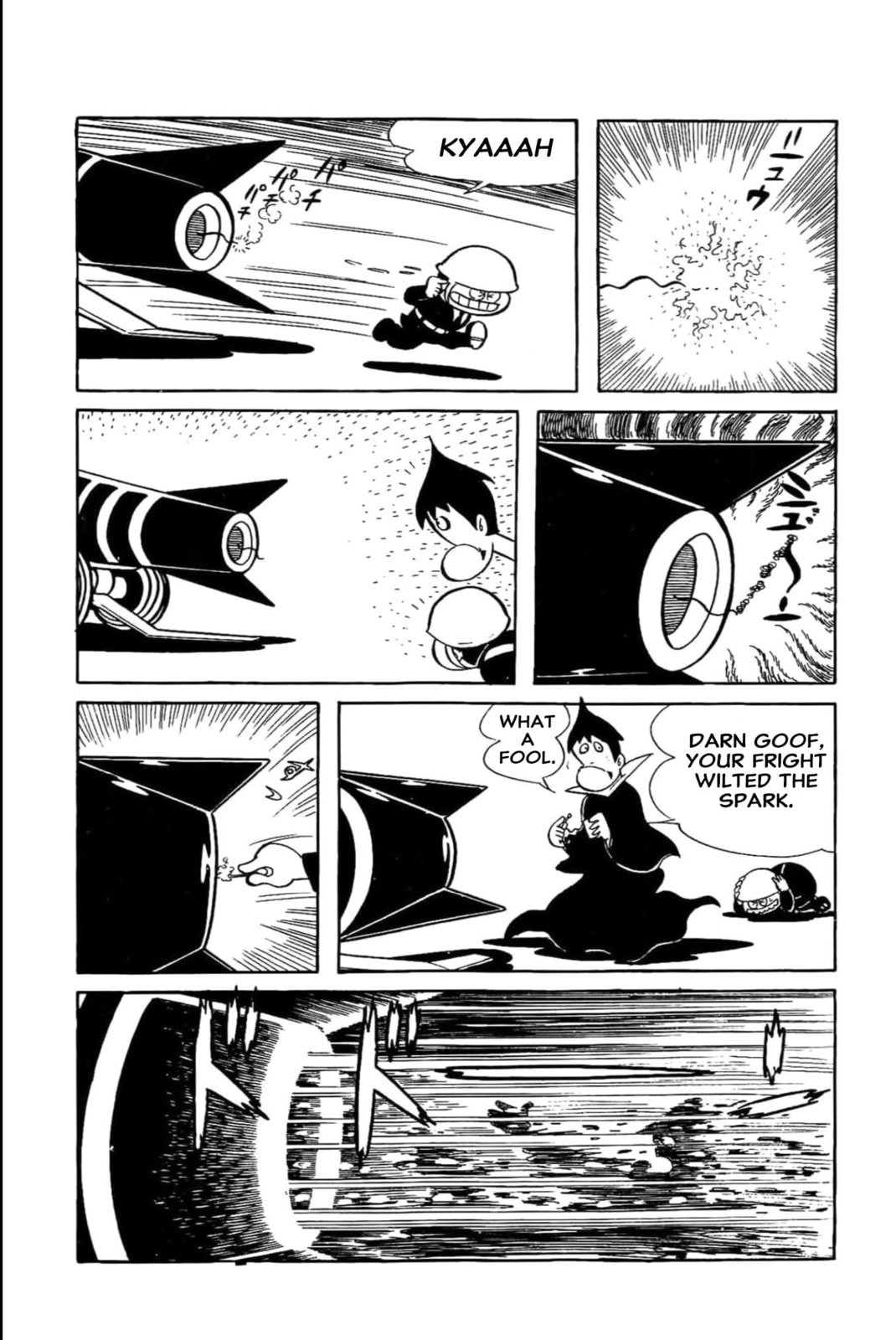 Kikkai-kun Chapter 45 page 7 - 