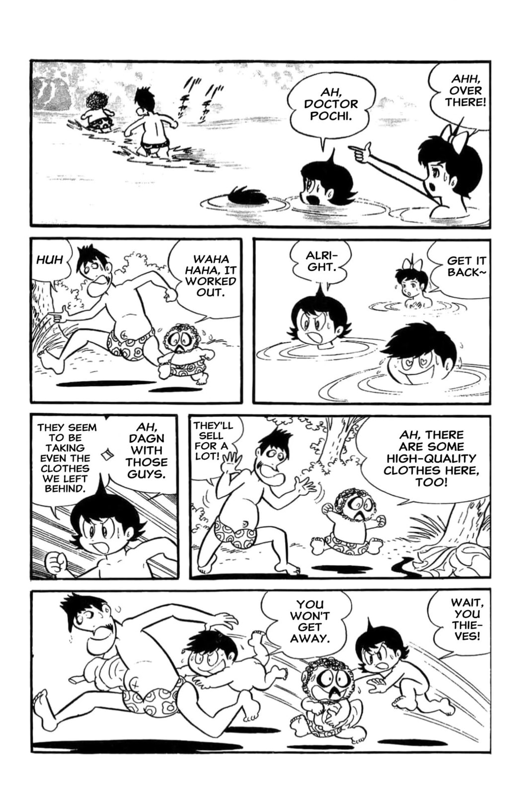 Kikkai-kun Chapter 46 page 13 - 