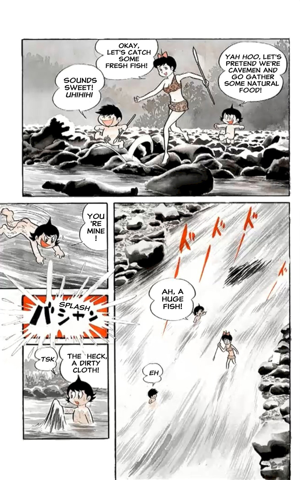 Kikkai-kun Chapter 46 page 7 - 