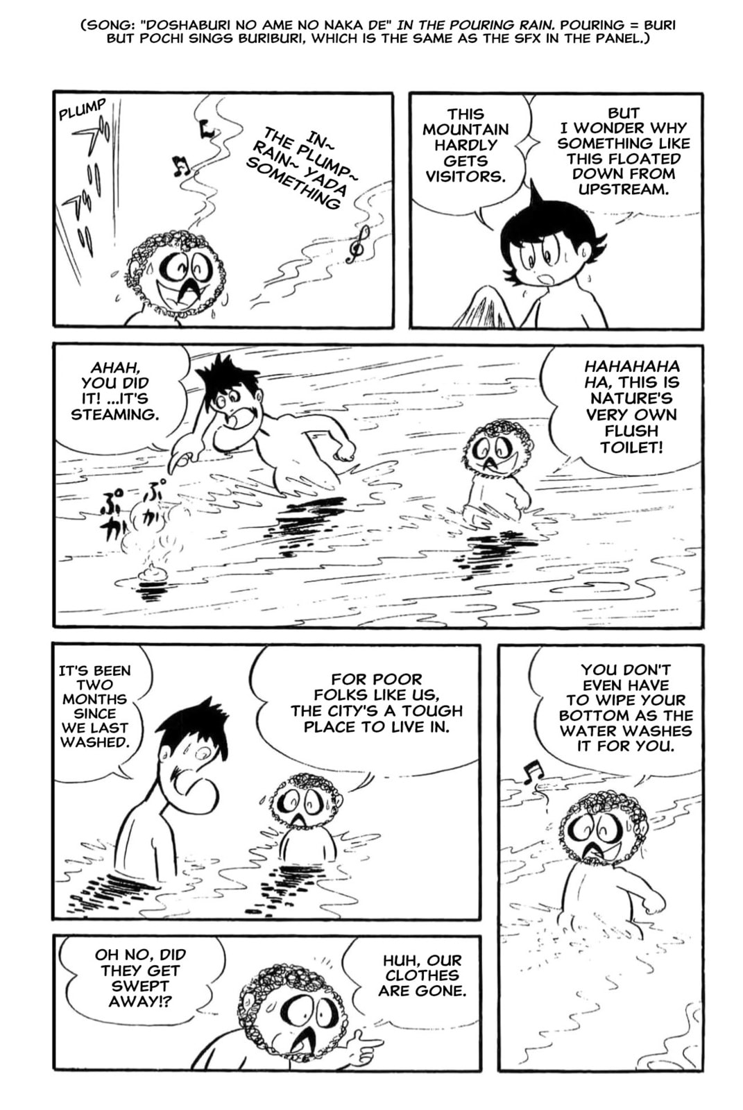 Kikkai-kun Chapter 46 page 8 - 