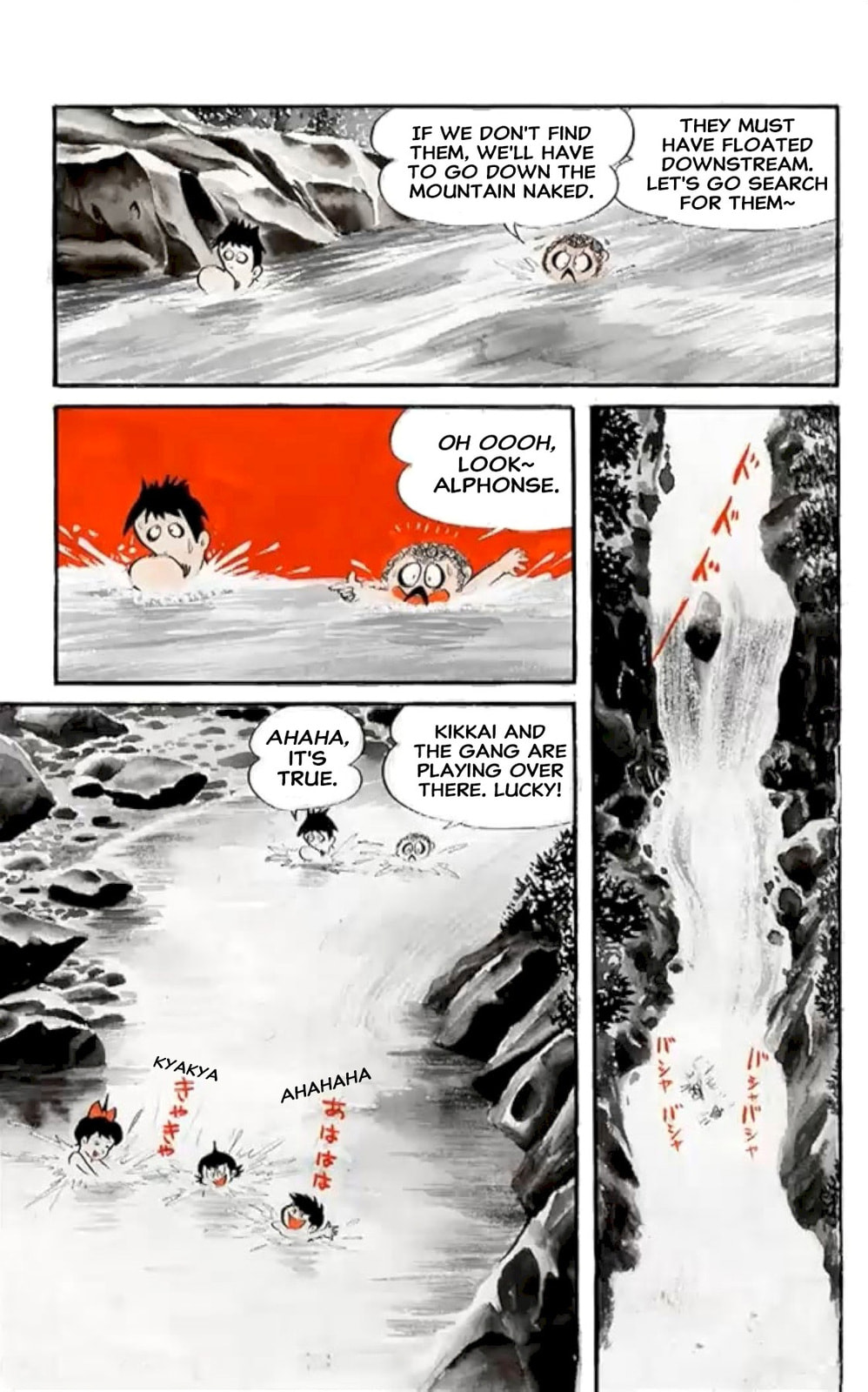 Kikkai-kun Chapter 46 page 9 - 