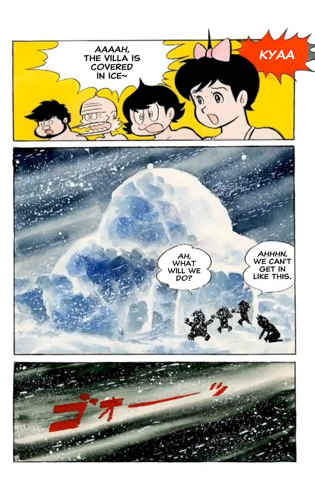 Kikkai-kun Chapter 47 page 12 - 