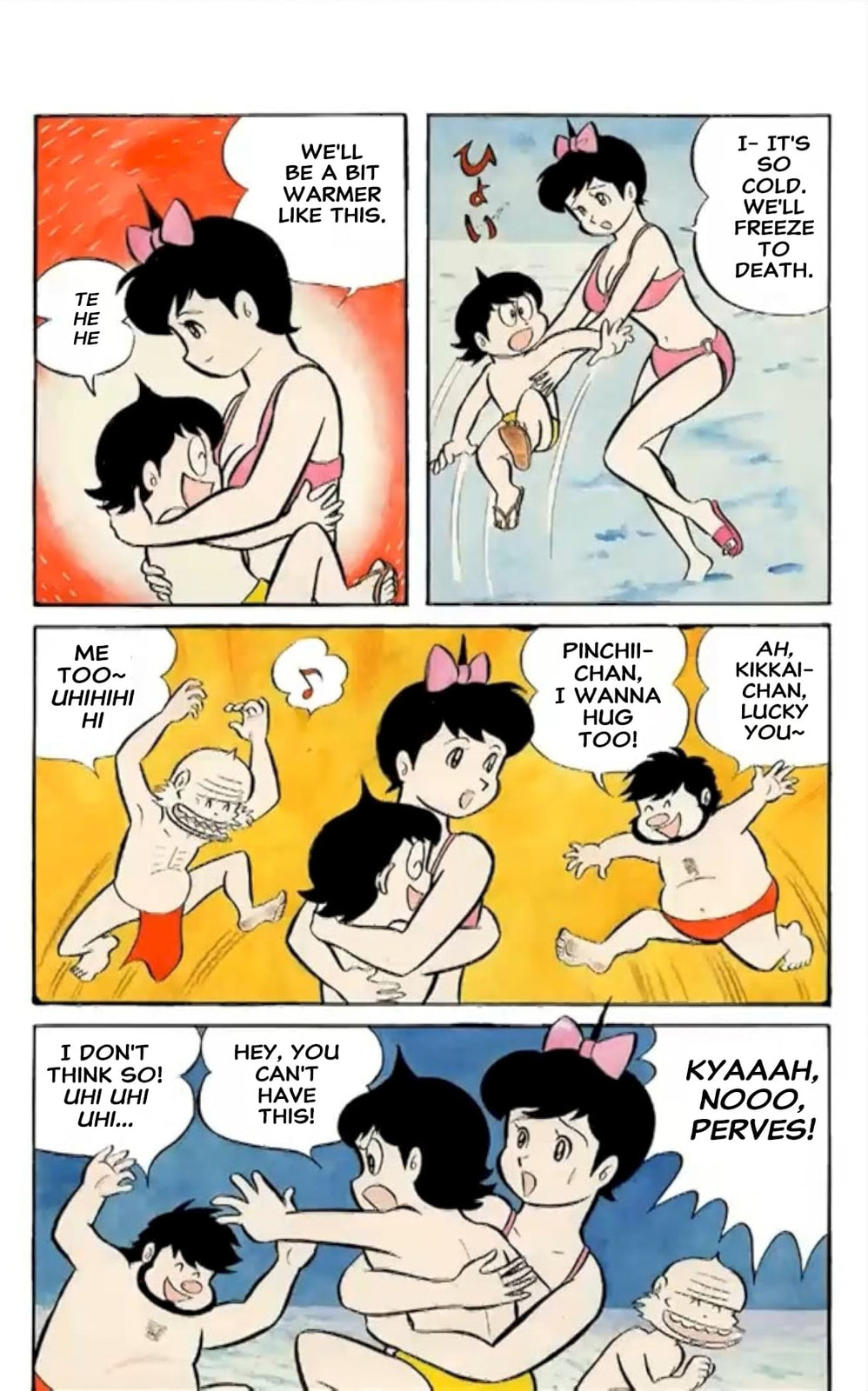 Kikkai-kun Chapter 47 page 8 - 
