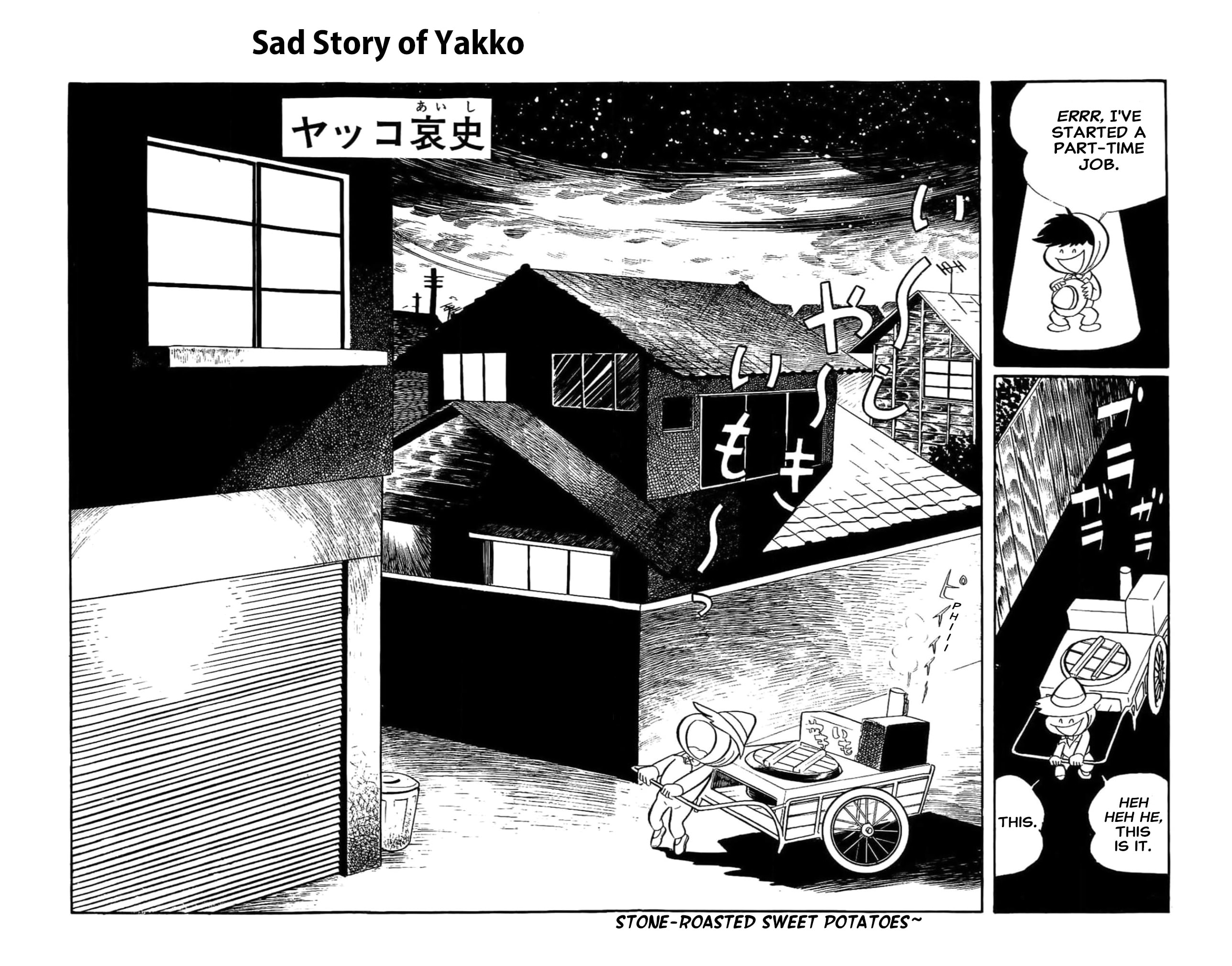 Kikkai-kun Chapter 48 page 1 - 