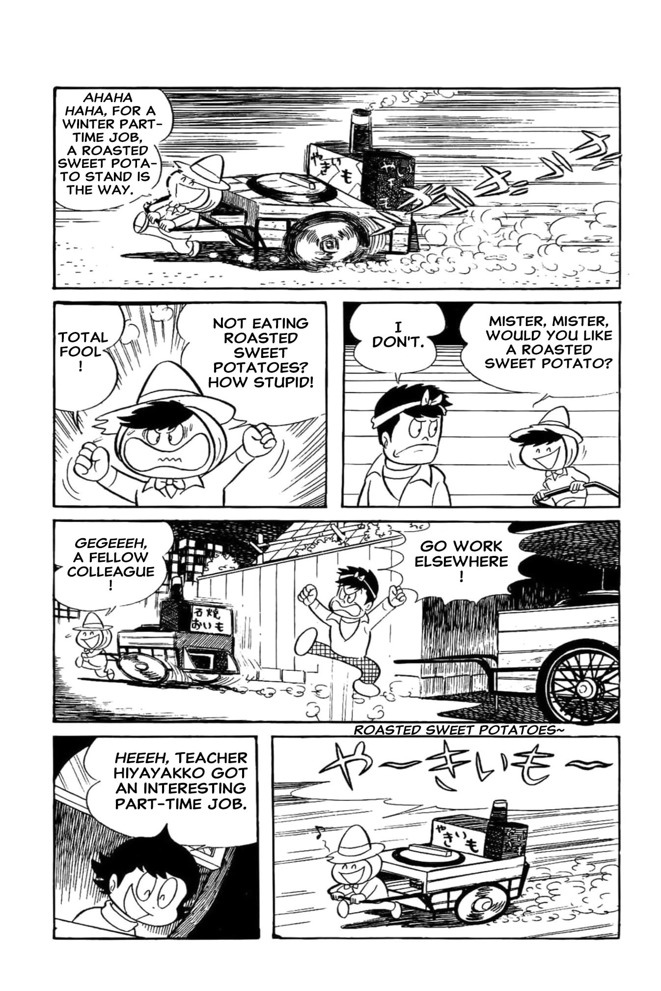 Kikkai-kun Chapter 48 page 2 - 