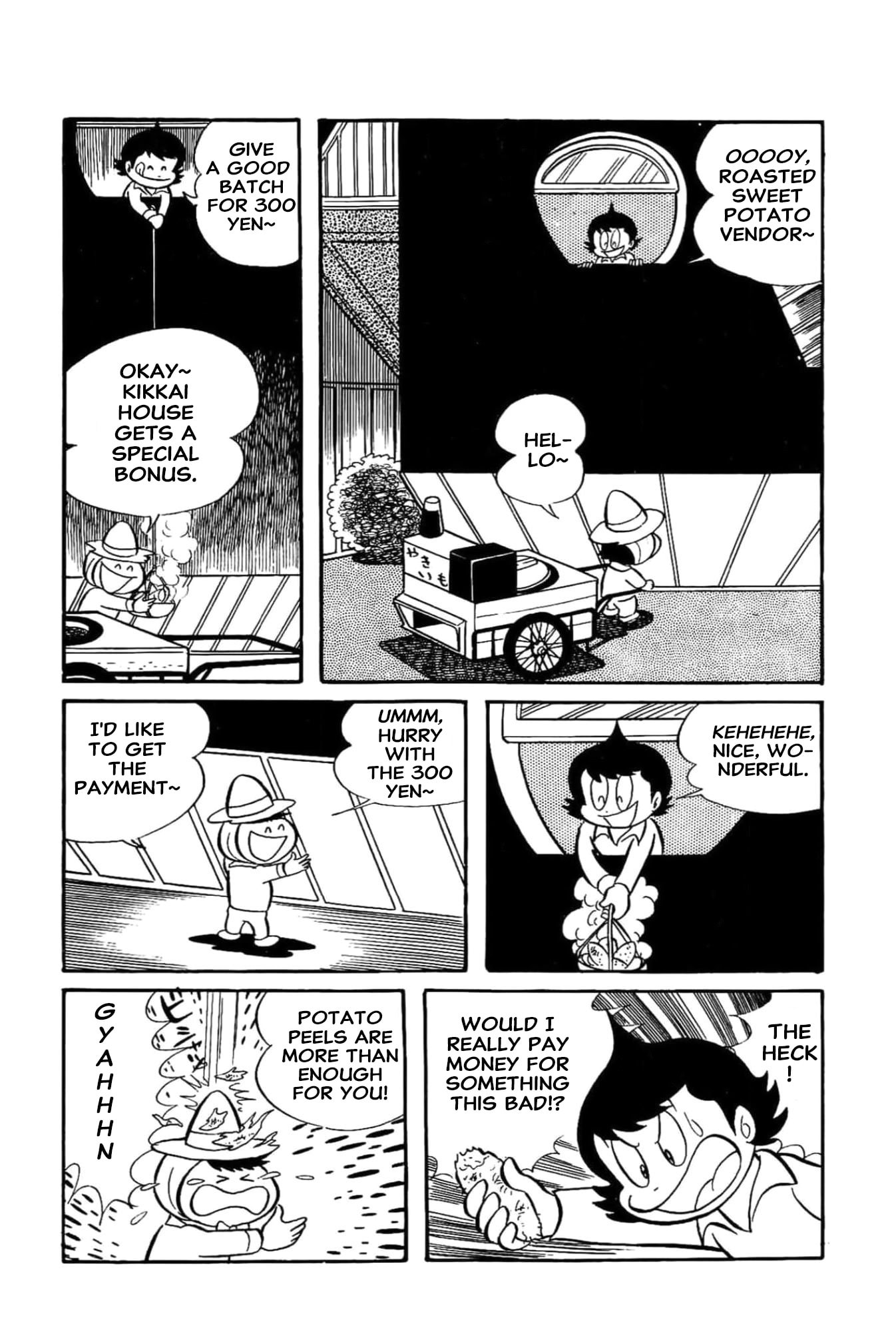 Kikkai-kun Chapter 48 page 3 - 