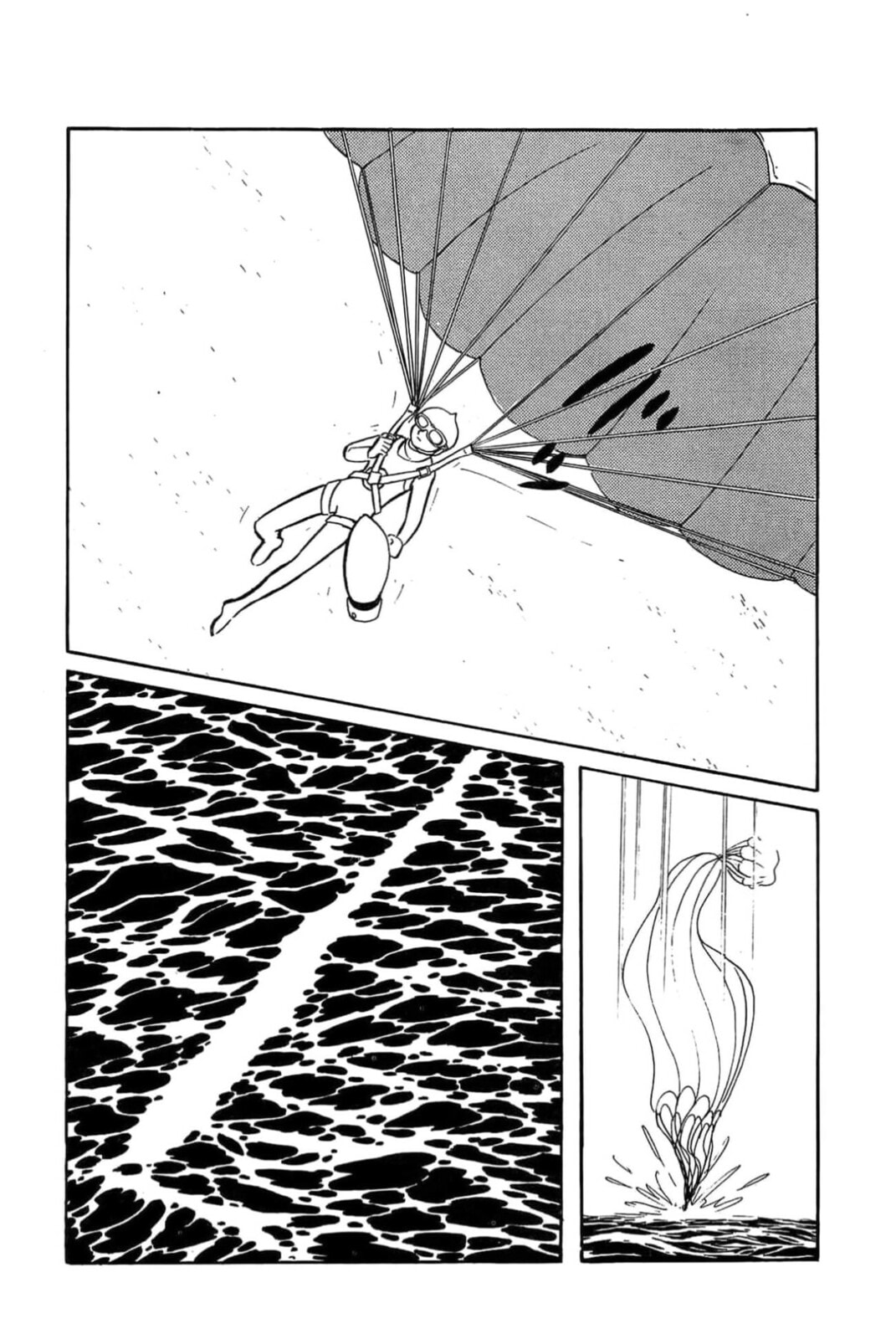 Kikkai-kun Chapter 49 page 12 - 