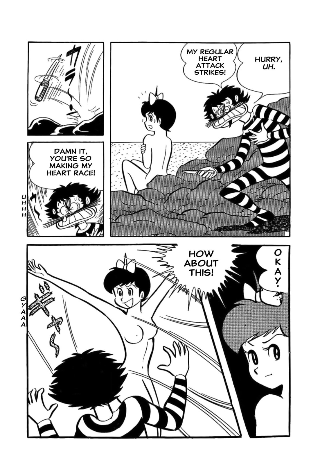 Kikkai-kun Chapter 49 page 17 - 
