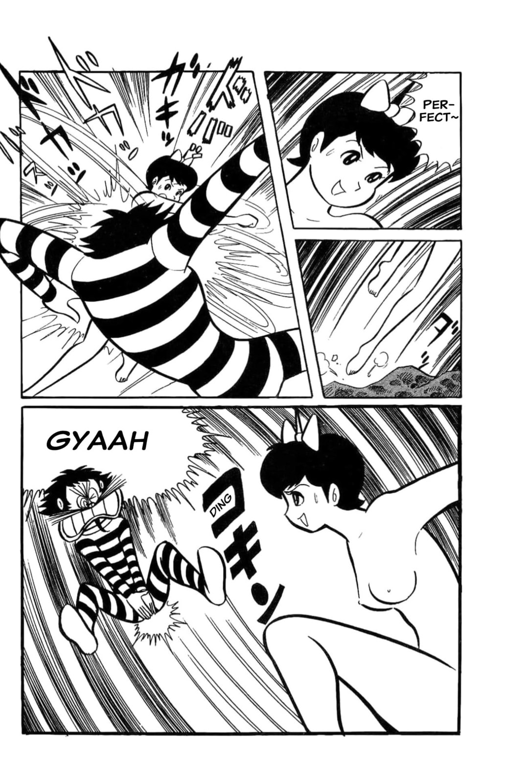 Kikkai-kun Chapter 49 page 18 - 