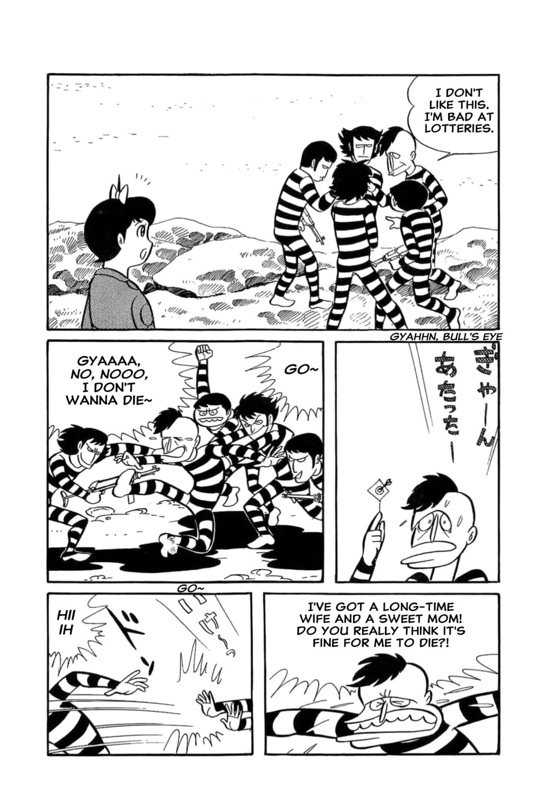 Kikkai-kun Chapter 49 page 25 - 