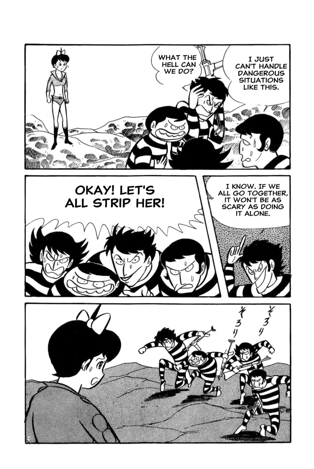 Kikkai-kun Chapter 49 page 27 - 