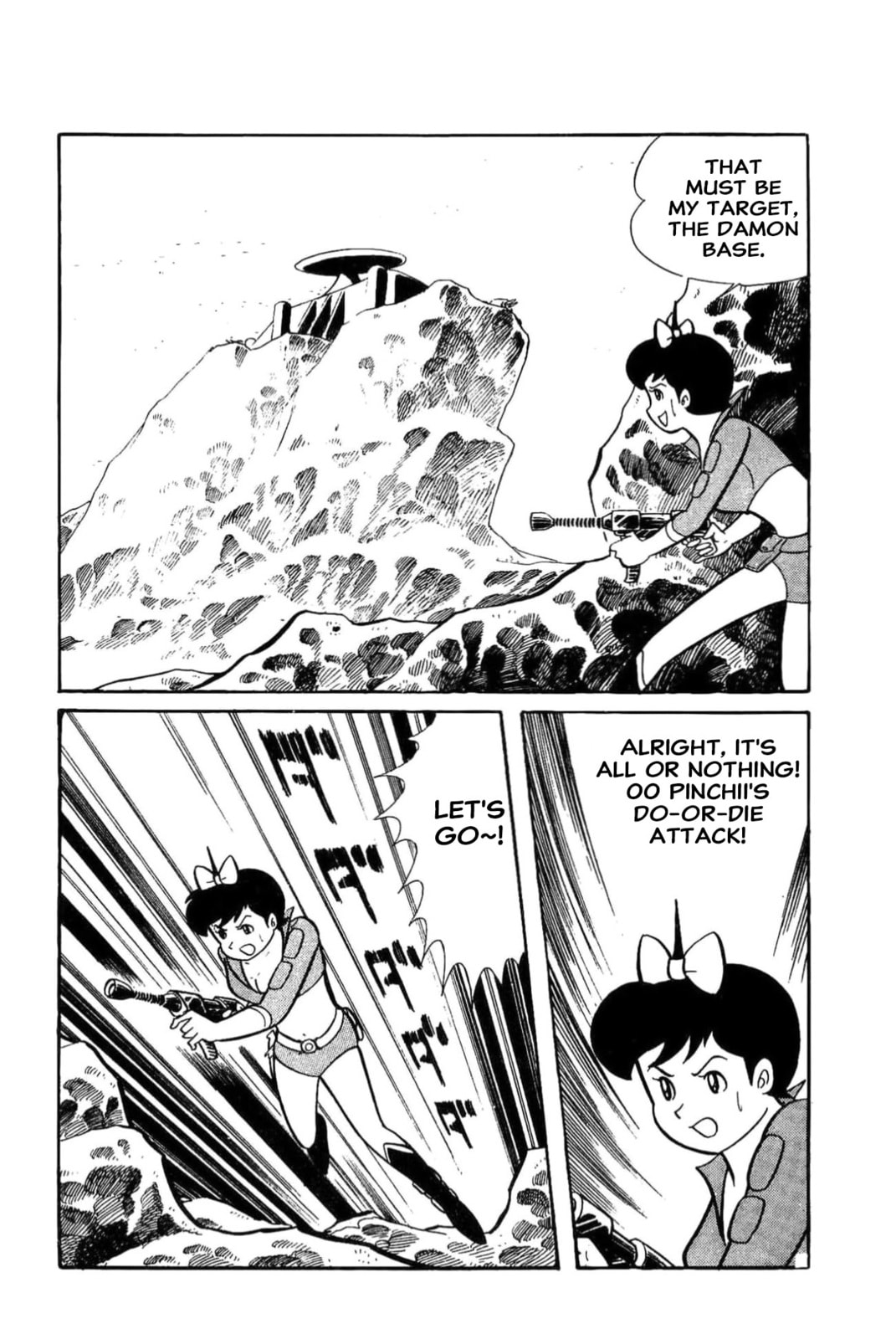 Kikkai-kun Chapter 49 page 30 - 