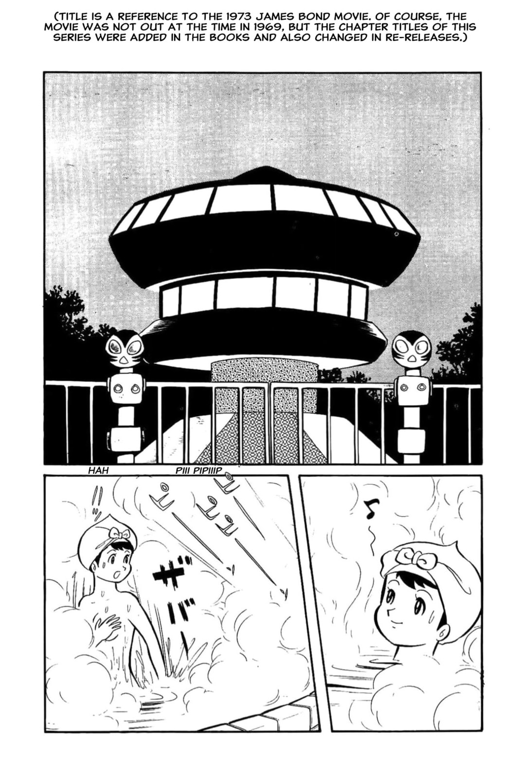 Kikkai-kun Chapter 49 page 4 - 